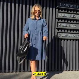 Платье женское(без выбора цвет)