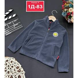 Кофта детская