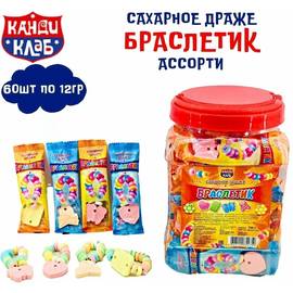 Кликните для увеличения изображения