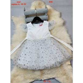 Платье детское