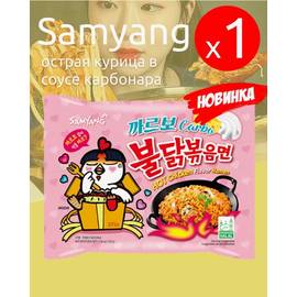 Кликните для увеличения изображения