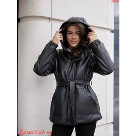 Куртка женская