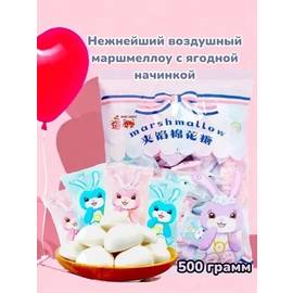 Кликните для увеличения изображения