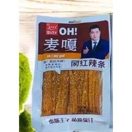 Кликните для увеличения изображения