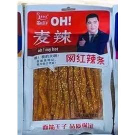 Кликните для увеличения изображения