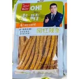 Кликните для увеличения изображения