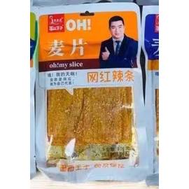 Кликните для увеличения изображения