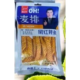 Кликните для увеличения изображения