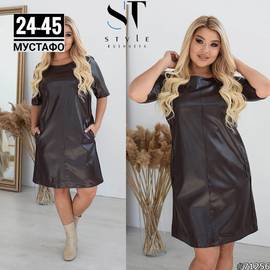 Платье женское(без выбора цвет)