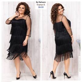 Платье женское