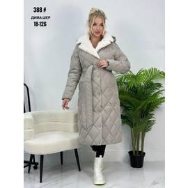 Куртка женская зима