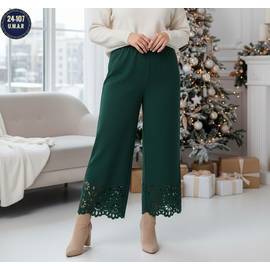 Брюки женские