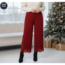 Брюки женские