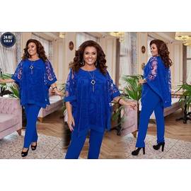 Костюм женский