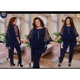 Костюм женский