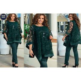 Костюм женский