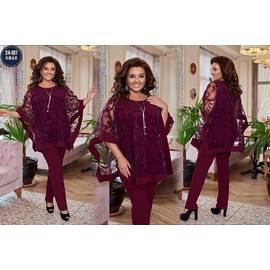 Костюм женский