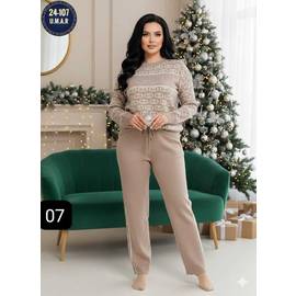 Костюм женский