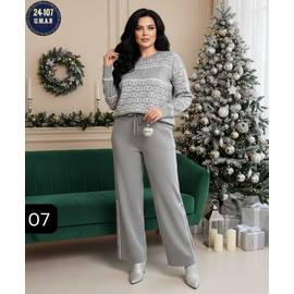 Костюм женский