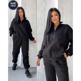 Костюм женский