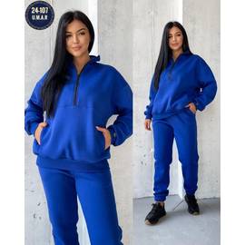 Костюм женский