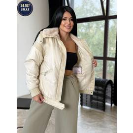 Куртка женская(без выбора цвет)