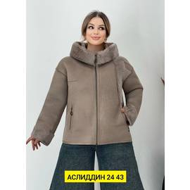 Дублёнка женская двусторонняя