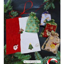 Набор полотенец подарочный 2 в 1 для кухни