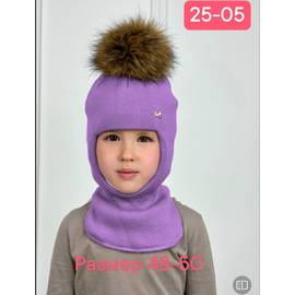 Шапка детская зима