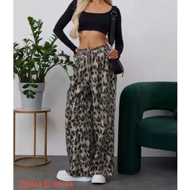 Штаны женские