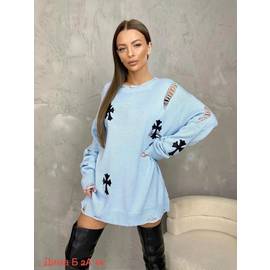 Кофта женская
