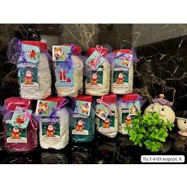 Подарочный набор для кухни в баночке / прихватка+ рукавица