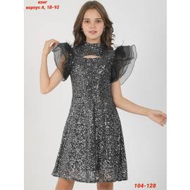 Платье детское