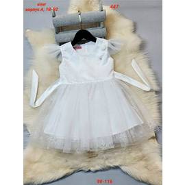 Платье детское