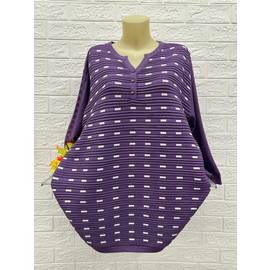 Кофта женская