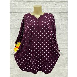 Кофта женская