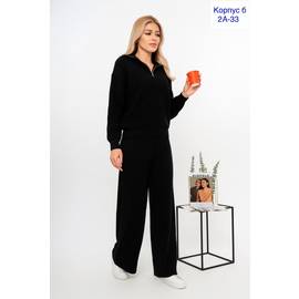 Костюм женский