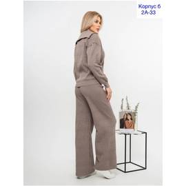 Костюм женский