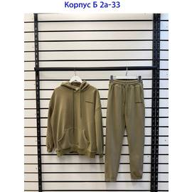 Костюм женский(без выбора цвет)