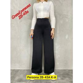 Штаны женские