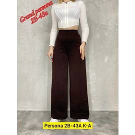 Штаны женские