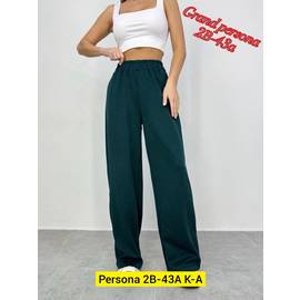 Штаны женские