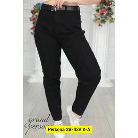 Джинсы женские