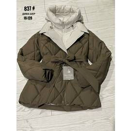 Куртка женская