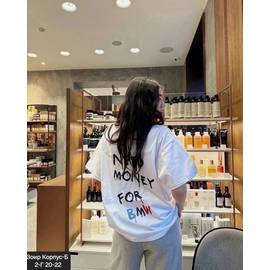 Футболка женская