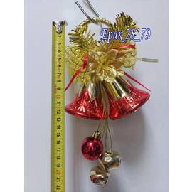 Подвеска для украшения ёлки/ интерьера КОЛОКОЛЬЧИКИ 18 см (без выбора цвета)