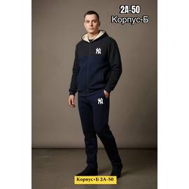 Костюм мужской