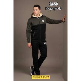 Костюм мужской