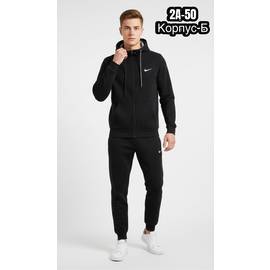 Костюм мужской