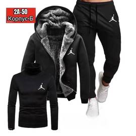 Костюм мужской